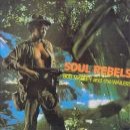 Soul Rebels