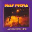 Deep Purple - Last Concert in Japan