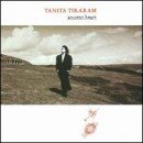 álbum Ancient Heart de Tanita Tikaram