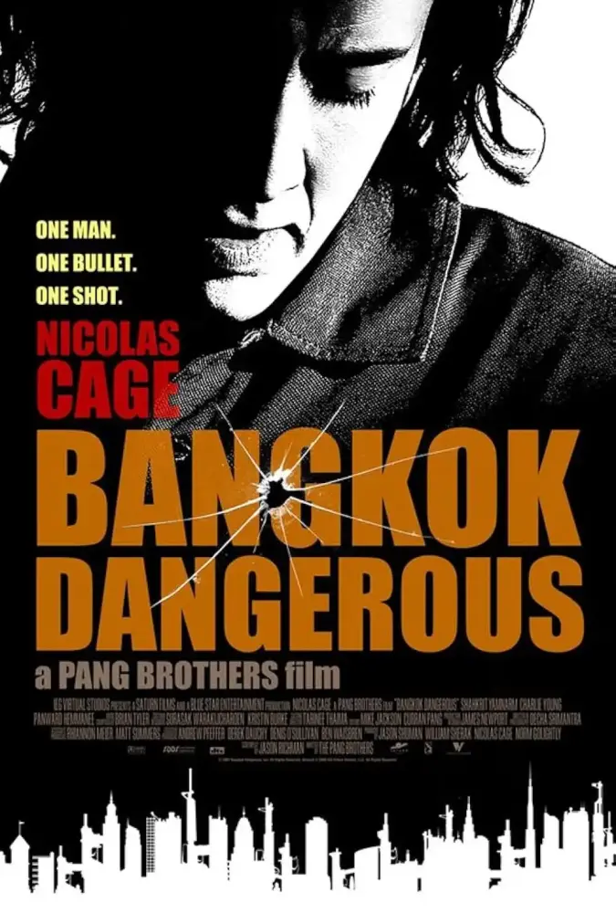 Cartel ampliado de Bangkok Dangerous