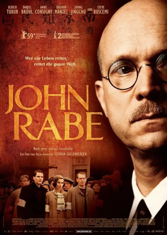 Cartel ampliado de City of War: The Story of John Rabe