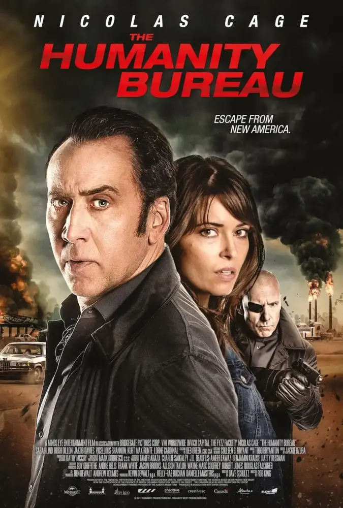 Cartel ampliado de El agente