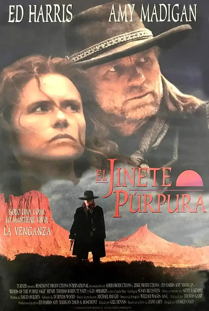 Cartel ampliado de El jinete púrpura