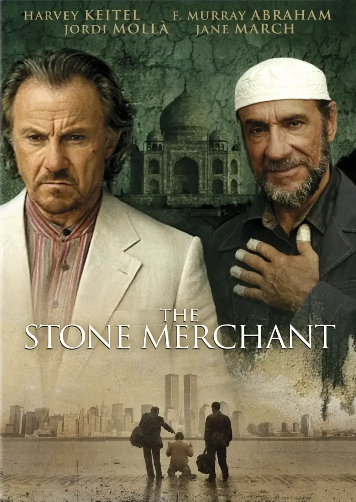 Cartel ampliado de El mercader de piedras