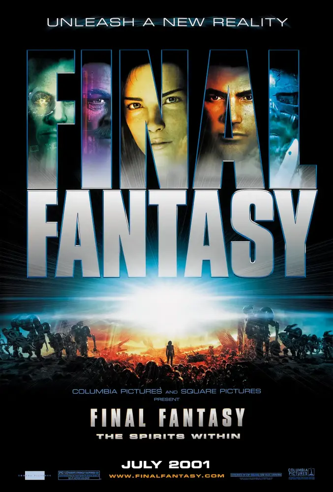 Cartel ampliado de Final Fantasy, la fuerza interior