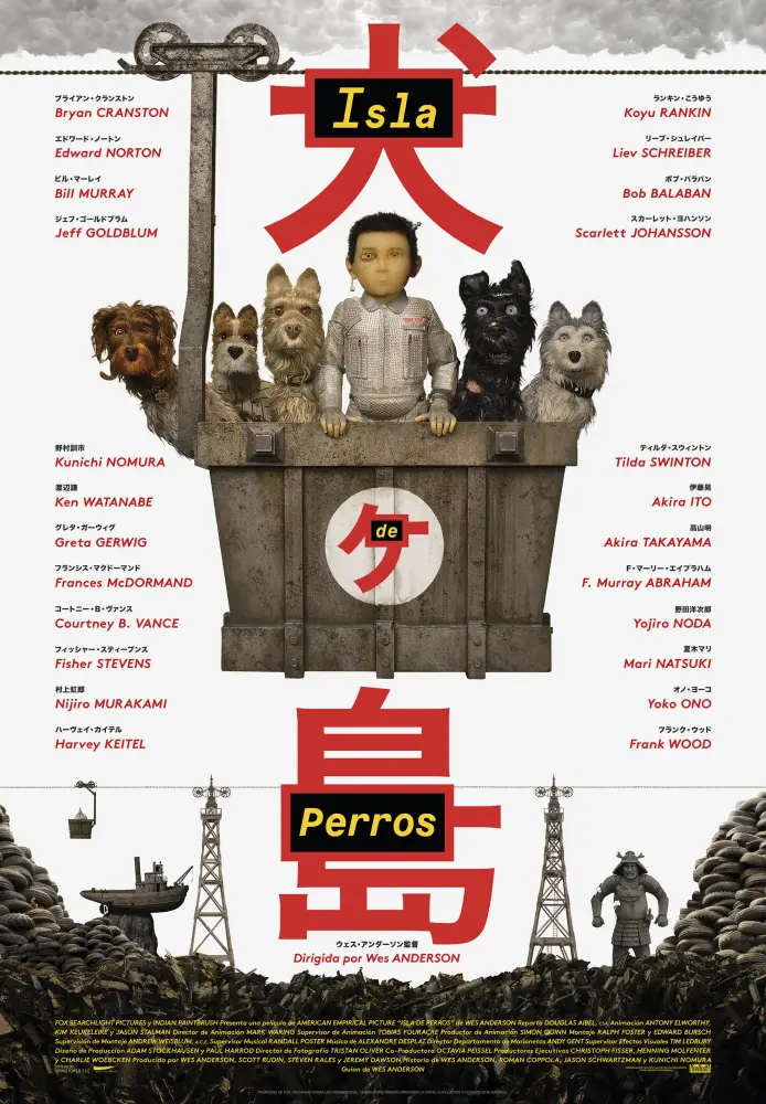 Cartel ampliado de Isla de perros