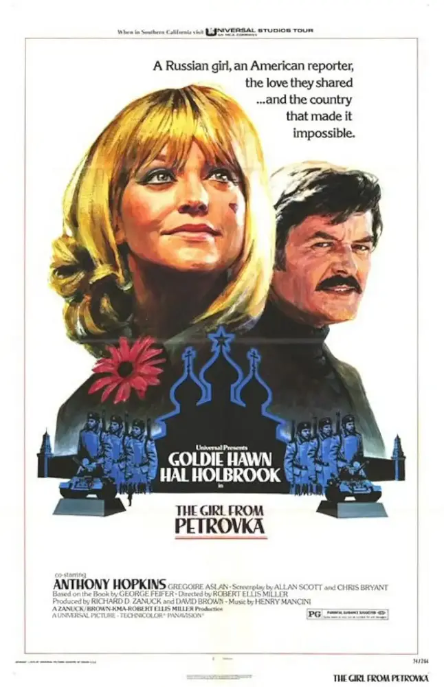 Cartel ampliado de La chica de Petrovka