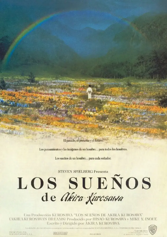 Cartel ampliado de Los sueños de Akira Kurosawa