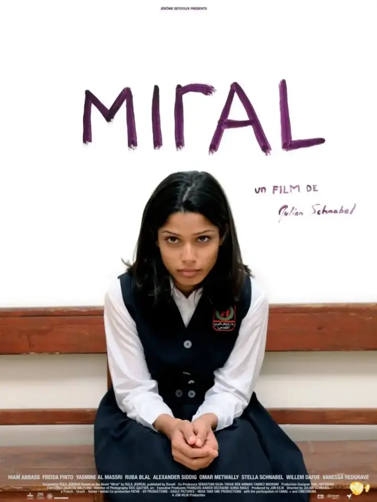 Cartel ampliado de Miral
