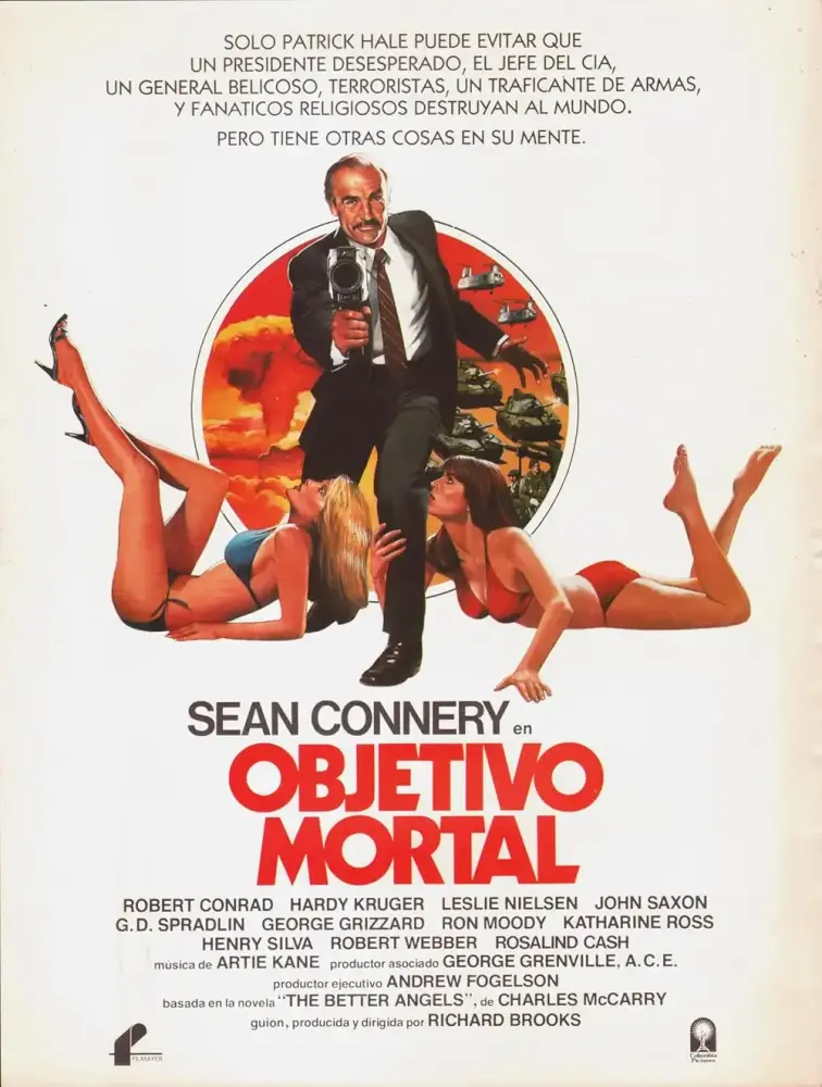 Cartel ampliado de Objetivo mortal