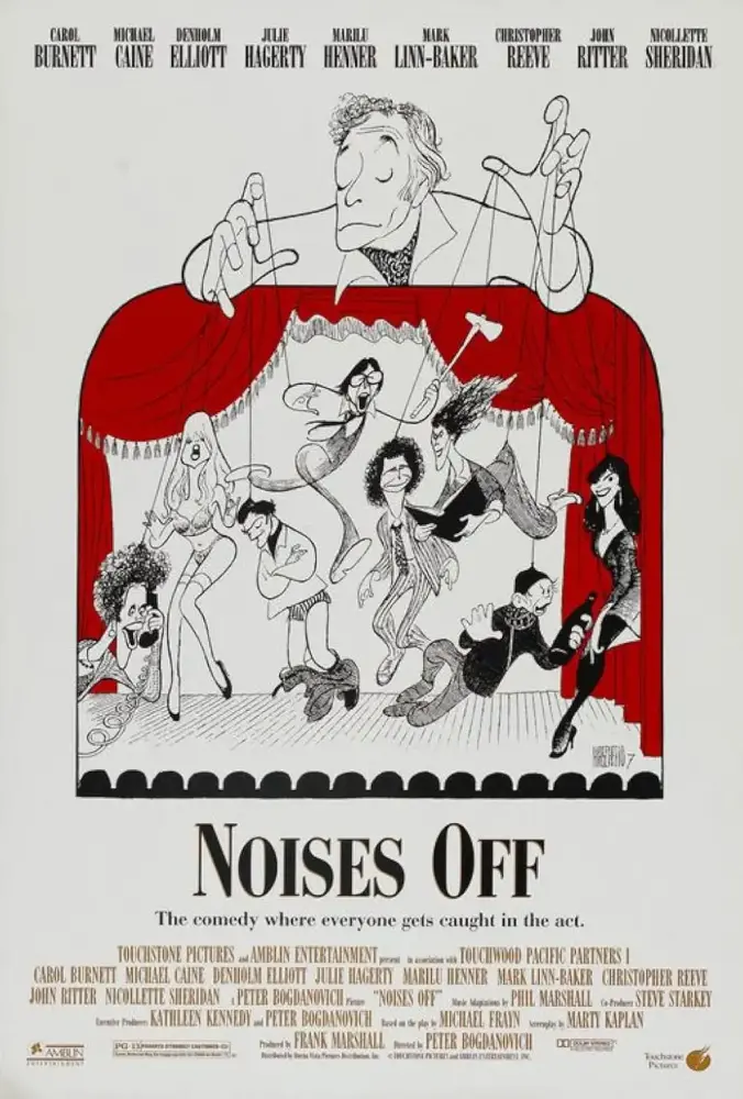 Cartel ampliado de ¡Qué ruina de función!