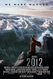 Cartel de 2012