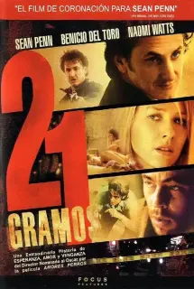 Cartel de 21 gramos