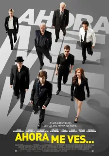 Cartel de Ahora me ves...