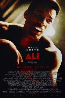 Cartel de Ali