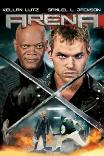 Cartel de Arena (Combate mortal)