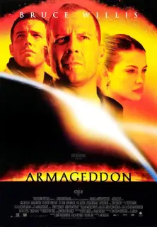 Cartel de Armageddon