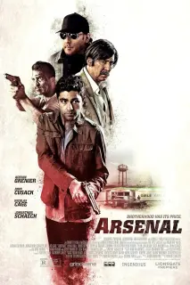 Cartel de Arsenal
