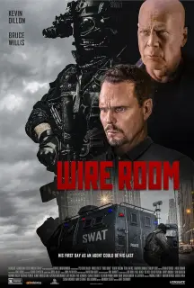 Cartel de Bajo vigilancia