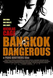 Cartel de Bangkok Dangerous