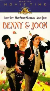 Cartel de Benny & Joon (El amor de los inocentes)