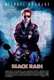 Cartel de Black Rain