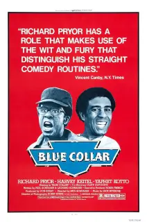 Cartel de Blue Collar