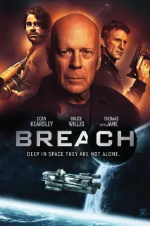 Cartel de Breach