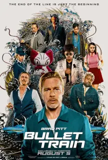 Cartel de Bullet Train