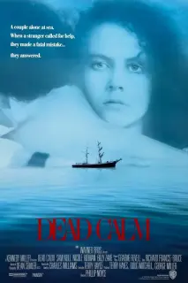 Cartel de Calma total
