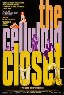 Cartel de Celuloide