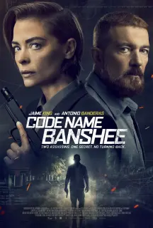 Cartel de Código Banshee