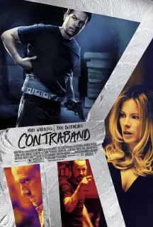Cartel de Contraband