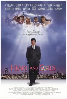 Cartel de Corazones y almas