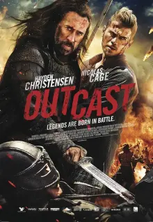 Cartel de Desterrado