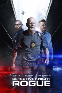 Cartel de Detective Knight: Sin piedad