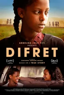 Cartel de Difret