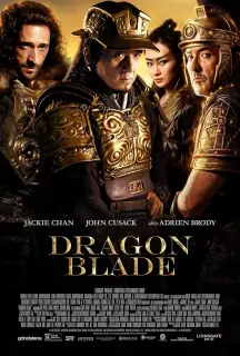 Cartel de Dragon Blade