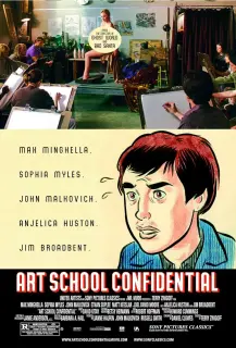 Cartel de El arte de estrangular