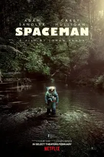 Cartel de El astronauta