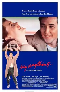 Cartel de El color de la ambición
