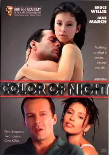 Cartel de El color de la noche