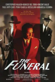 Cartel de El Funeral
