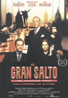 Cartel de El gran salto