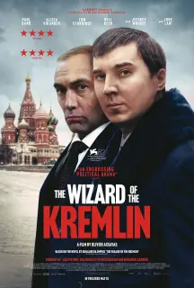 Cartel de El mago del Kremlin