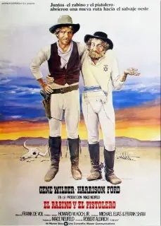 Cartel de El rabino y el pistolero