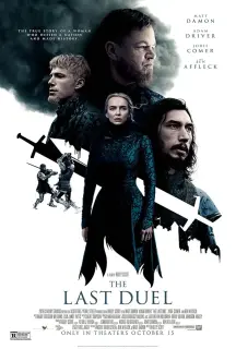 Cartel de El último duelo
