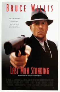 Cartel de El último hombre