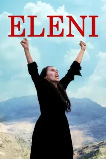 Cartel de Eleni