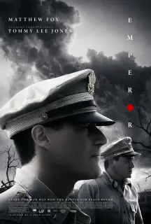 Cartel de Emperador